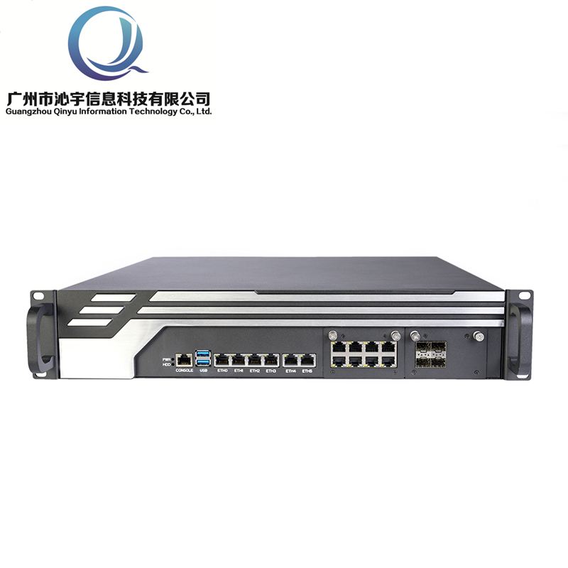 C236-2U Network Security Industrial Control